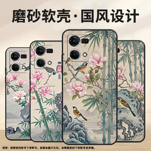 适用OPPOF1Plus手机壳F1s超薄F11防摔CPH1823竹子0pp0F11Pro FindX3Lite耐磨CHP2219硅胶F21Pro软壳