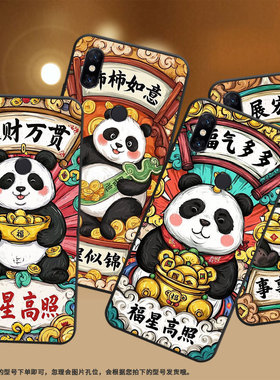 适用小米5手机壳防摔XiaomiA3耐磨MCE16全包边A2Lite硅胶M1804E4A万事大吉Max2商务POCOF2Pro轻薄保护套