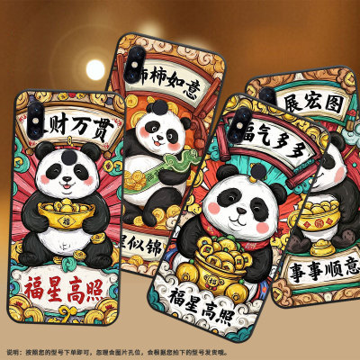 适用小米5手机壳防摔XiaomiA3耐磨MCE16全包边A2Lite硅胶M1804E4A万事大吉Max2商务POCOF2Pro轻薄保护套