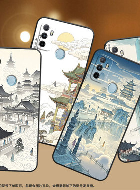 适用OPPOA1K手机壳CPH1923黑色A11s磨砂壳CPH1803天上人间A52020男女A3s软壳0pp0A7皮套A8高级A12保护套