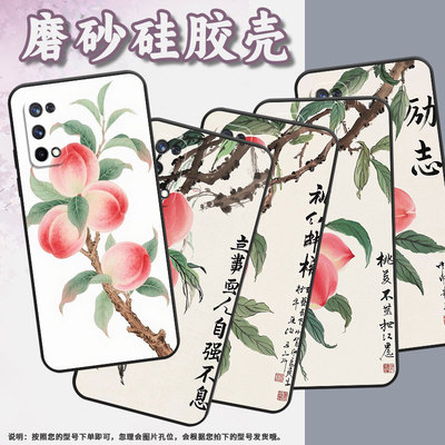 适用RealmeX50m手机壳RMX1901硅胶X2商务X3真我C2保护套RMX2121个性X7max防摔翠绿的叶子高级C1耐磨X50软壳