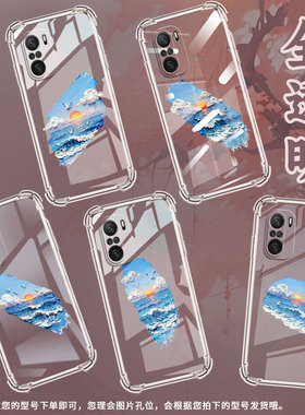 适用小米PocoC31手机壳PocoF3海风浪潮小米PocoF7Ultra气囊壳PocoF2Pro时尚小米PocoF7Pro高级防摔硅胶保护套