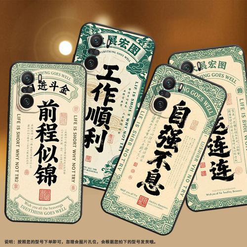 适用小米POCOF3手机壳POCOF4防摔F5PRO好运连连XiaomiPOCOF5商务POCOF6Pro/F7Ultra高级24069PC21G保护套