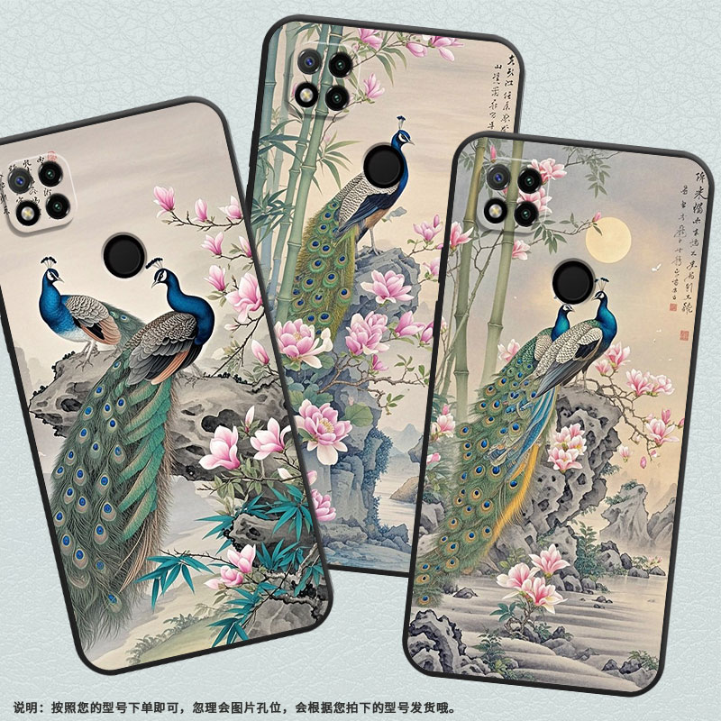 适用小米POCOC61手机壳C31耐磨220333QPG软壳XiaomiPOCOC50全包C552只孔雀2312BPC51H高级POCOC75保护套