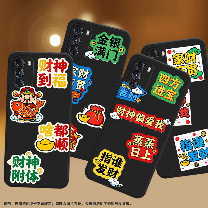 适用MOTOG5G手机壳高级感金银满门摩托罗拉G2022磨砂壳MotorolaG5GPlus时尚GPower2022/XT2113-2保护套