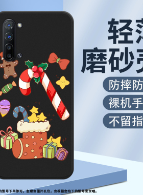 适用OPPOReno3手机壳元气版树叶保护壳5G全包边CPH2043磨砂壳Reno3树叶国潮硅胶中国风小众贴膜轻奢樱桃蝴蝶