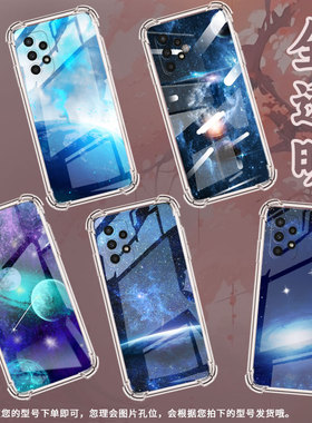 适用三星A02手机壳三星A02S高级感三星A03Core气囊壳三星A04Core一朵玫瑰三星A04全包边时尚保男女款护套