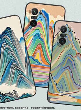 适用小米POCOF3手机壳POCOF4防摔F4GT彩色山峰XiaomiPOCOF5商务POCOF5PRO/F7Ultra高级24069PC21G保护套