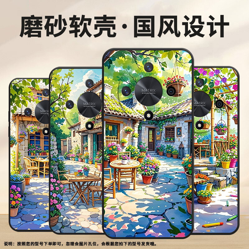 适用荣耀X9A手机壳ALI-NX1商务X9C纯黑色小院子X40防摔爆X60ProALI-AN00软壳X50GT硅胶荣耀V40保护套