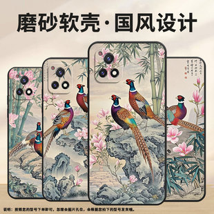 适用vivoY50t手机壳Y51高级V2031细外壳viviY51A高配版 Y58防摔艺术画保护套 Y53s商务V2164A男女Y56时尚