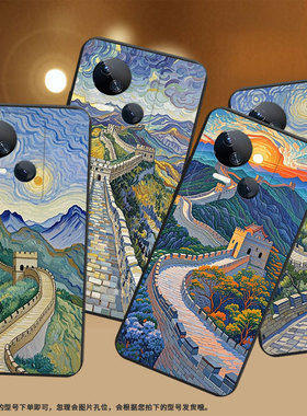 适用传音TecnoSpark10Pro手机壳高级Spark10C中国风磨砂壳油画长城TecnoSpark10时尚潮流KI7防摔保护套