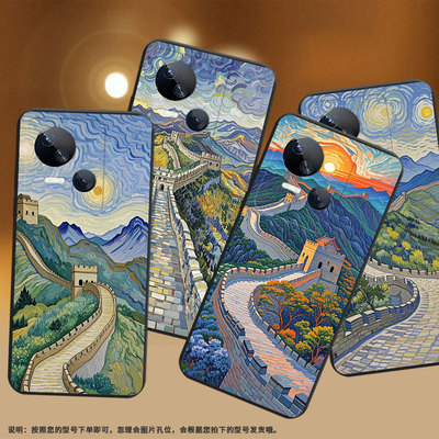 适用传音TecnoSpark10Pro手机壳高级Spark10C中国风磨砂壳油画长城TecnoSpark10时尚潮流KI7防摔保护套