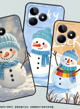 适用RealmeC11手机壳C12超薄RMX2180纯黑色C21防摔圆圆雪人真我C55软壳RMX3261保护套C25高级硅胶男女款