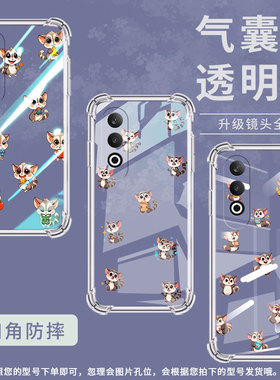 适用一加Nord手机壳一加Nord2全包边一加Nord2TQ版蜜袋鼯一加Nord3气囊壳OnePlusNord4防摔高级感保护套