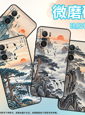 适用小米POCOF6手机壳POCOF4防摔F4GT仙鹤飞翔XiaomiPOCOF5商务POCOF6Pro/F7Ultra高级24069PC21G保护套