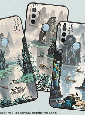 适用OPPOA1K手机壳CPH1923黑色A11s磨砂壳CPH1803水墨桂林A52020男女A3s软壳0pp0A7皮套A8高级A12保护套