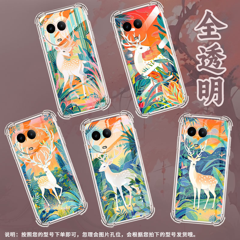 适用Realme真我C51手机壳真我C53全包边RealmeC55白色梅花鹿RealmeC61气囊壳真我C63四角防摔防摔硅胶保护套