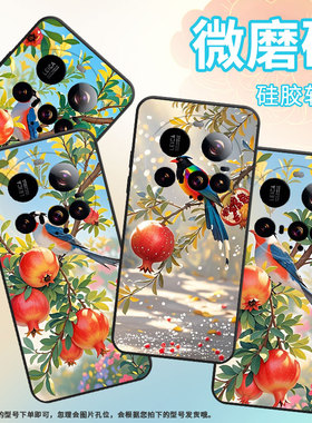 适用小米15sPro手机壳Xiaomi15Ultra硅胶civi5Pro耐磨25010PN30G全包边小米POCOC71防摔25028PC03I保护套