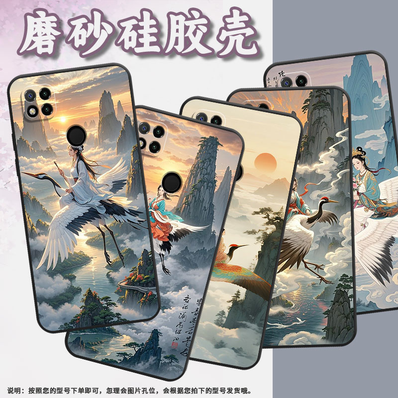 适用小米POCOC61手机壳C31耐磨220333QPG软壳XiaomiPOCOC50全包C55飞行2312BPC51H高级POCOC75保护套