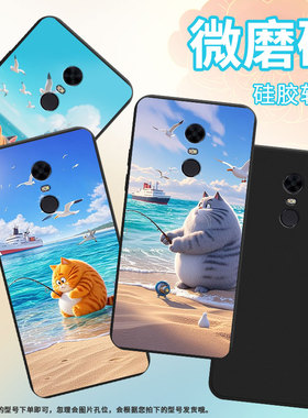 适用红米note5印度版手机壳钓鱼猫时尚note82021国外磨砂壳RedmiS2高级红米Y3男女M1803E6G小米保护套