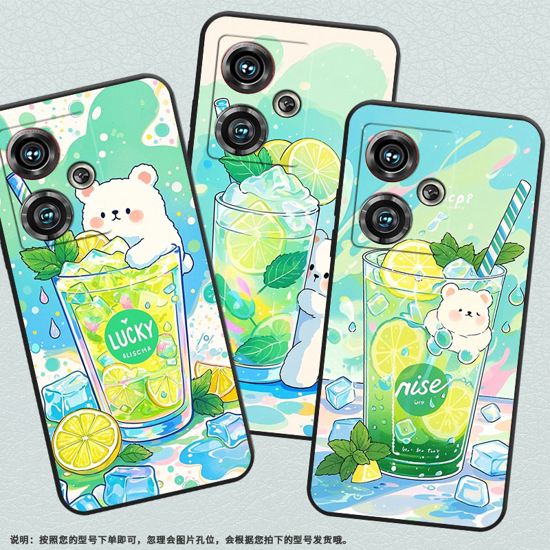 适用努比亚Z40Pro手机壳NX701J全包边薄荷绿沙杯防摔保护套NX711J超薄努比亚Z50Ultra高级感NX712J个性软壳