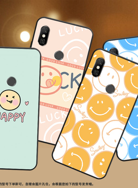 适用红米note6Pro手机壳note6保护壳RedmiNote6磨砂壳M1806E7TG全包边橙色笑脸小众情侣款防摔卡通个性国潮