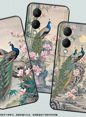 适用vivoY19s手机壳Y17s防摔V2350黑色viviY19高级Y20商务粉色玉兰花简约V2027保护套Y27硅胶Y20i时尚软壳