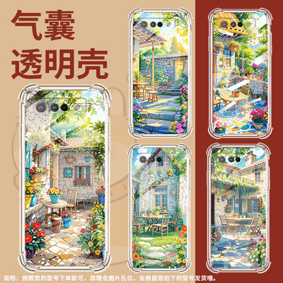 适用华硕ROG7手机气囊壳小庭院四角防摔ROG5Ultimate手机壳ASUSROG9商务华硕ROG5Pro全包高级感保护套