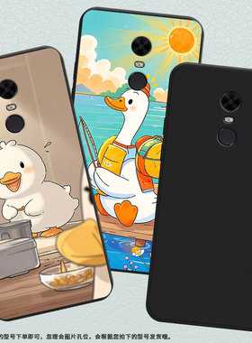 适用红米S2手机壳商务时尚可爱鸭子note82021国外磨砂壳红米5Plus高级感Redmi7男女M1810F6I全包边保护套