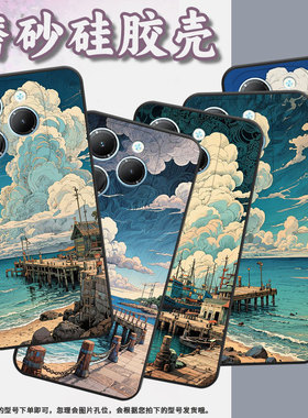 适用传音InfinixSmart8手机壳Hot40时尚TecnoPova6Pro保护套LF7n码头漫步Pova3全包边LF7n男女款Li9软壳