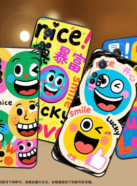 适用小米CC9手机壳CC9E全包M1803E1A超薄Xiaomi9SE黑色搞笑表情小米9TPro/9Pro硅胶M2007J3SY时尚保护套