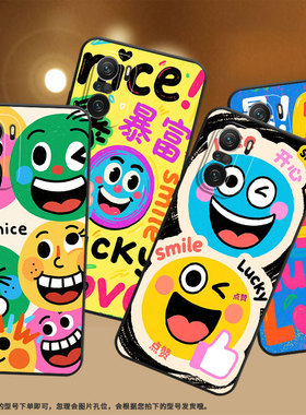 适用小米POCOF3手机壳POCOF6防摔F4GT搞笑表情XiaomiPOCOF5商务POCOF6Pro/F7Ultra高级24069PC21G保护套