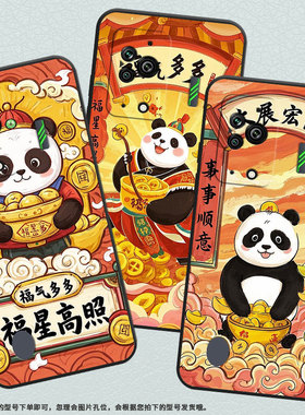 适用黑鲨3手机壳防摔MBU-A0全包BlackShark3Pro保护套步步高升黑鲨4Pro/5高级感PAR-A0耐磨黑鲨4sPro软壳