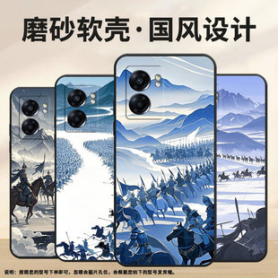 适用OPPOA57手机壳4G2022国外PFTM20硅胶0pp0A58x纯黑色CPH2577高级A72防摔5G轻薄A60耐磨铁骑大军保护套