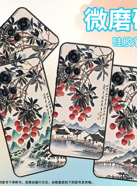 适用一加7手机壳KB2001时尚Ace5Pro防摔一加9R磨砂壳Oneplus8T岭南荔枝1+13T耐磨1+10T商务PGZ110保护套