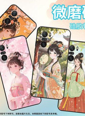 适用小米POCOF3手机壳POCOF4防摔F5PRO汉服少女XiaomiPOCOF5商务POCOF6Pro/F7Ultra高级24069PC21G保护套