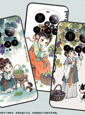 适用小米POCOM7手机壳Xiaomi15sPro硅胶civi5Pro全包边田园风光POCOC71耐磨25028PC03I保护套15Ultra软壳