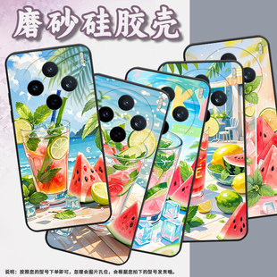 适用vivoY04手机壳V2432全包边vivoY300GT水果茶V2452GA保护套V30E硅胶V50Lite商务V2419A时尚Y50m软壳