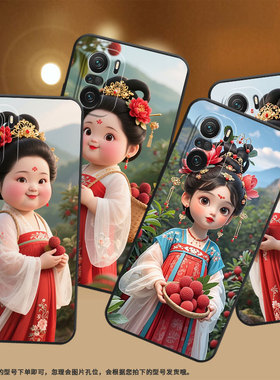 适用小米POCOF3Gt手机壳POCOF4防摔F4GT可爱女子XiaomiPOCOF5商务F6Pro/F7Ultra高级感24069PC21G保护套