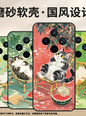 适用vivoy39手机壳v2432全包边viviy29旁边有西瓜防摔v2452ga保护套vivoy37c硅胶x200s商务v2419a个性软壳