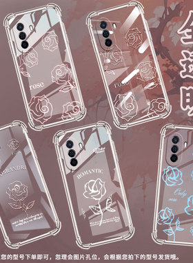 适用华为novaY60手机壳novaY61全包边华为novaY70高级感novaY70Plus气囊壳华为novaY72满屏玫瑰保护套