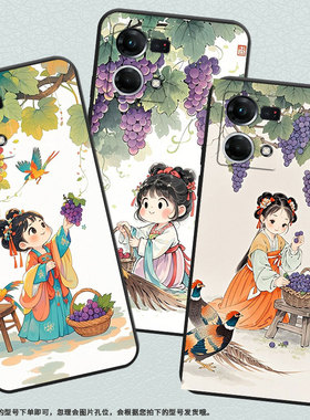 适用OPPOF1Plus手机壳F1s超薄F19Pro防摔CPH1823商务水墨汉服0pp0F11Pro/F17保护套CHP2219硅胶F15软壳