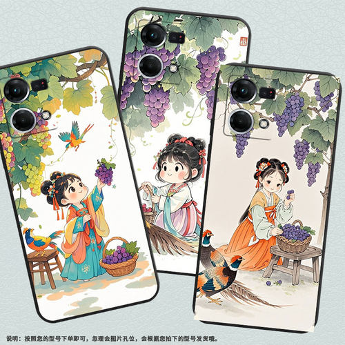 适用OPPOF1Plus手机壳F1s超薄F19Pro防摔CPH1823商务水墨汉服0pp0F11Pro/F17保护套CHP2219硅胶F15软壳