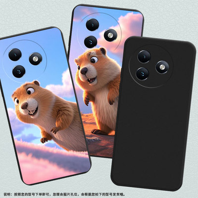 适用传音ItelS25手机壳商务土拨鼠ItelS25Ultra中国风ItelS24软壳防摔ItelRS4磨砂壳男女款全包保护套