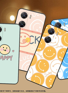 适用vivoV29E印度版手机壳5G保护壳viviV29E橙色笑脸潮流文艺蓝色笑脸趣味卡通商务挂绳国风外壳lucky笑脸