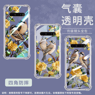 适用LGV60ThinQ气囊手机壳LGV50sThinQ双摄版手机壳刺绣花鸟LGV40ThinQ四角防摔LGV50ThinQ全包边保护套
