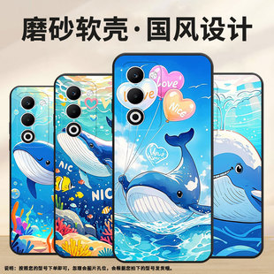 适用RealmeGT5Pro手机壳GT大师探索版 高级真我GT6防摔RMX3115耐磨海洋硅胶Neo6se商务GTNeo6磨砂壳