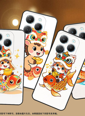 适用传音infinixsmart8手机壳hot40保护套tecnopova6pro笑容的小马潮流pova3耐磨lf7n男女款x6525d软壳