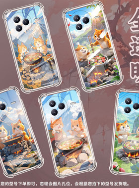 适用小米PocoC71手机壳拿筷子防摔小米PocoF7潮流气囊壳男女款小米civi5Pro高级感简约硅胶时尚保护套