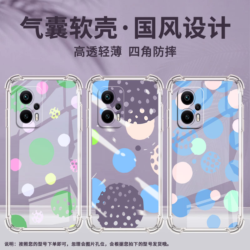 适用小米PocoX3手机壳小米PocoX6创意几何PocoX3NFC气囊壳XiaomiPocoX7Pro防摔小米PocoX5高级感保护套